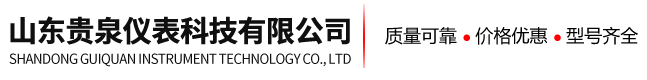 貼片加工,SMT貼片加工,電子元件表面貼裝,無錫晟友電子科技有限公司